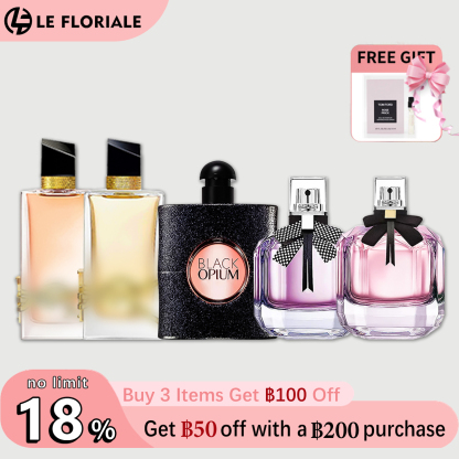 【ของแท้✓จัดส่งรวดเร็ว】Libre EDP & Black Opium EDP & Mon Paris Couture EDP น้ําหอมผู้หญิง น้ําหอมชาย  น้ำหอมขายดี ติดทนนาน ขนาดทดลอง