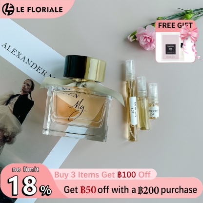 【ของแท้✓ติดทนนาน】 My yellow EDP 2ml / 5ml / 10ml น้ําหอมผู้หญิง น้ำหอม น้ำหอมพกพา พร้อมส่ง