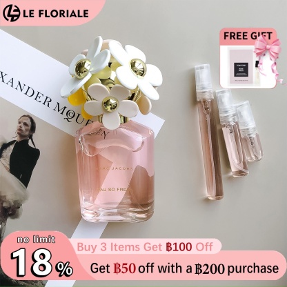 【ของแท้✓ติดทนนาน】 Daisy Eau So Fresh EDT 2ml / 5ml / 10ml น้ําหอมผู้หญิง น้ำหอมมินิ กลิ่นติดทนนาน น้ำหอมพกพา น้ำหอมยอดนิยม