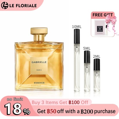 【ของแท้✓จัดส่งรวดเร็ว】Bleu de EDP & Chance Eau Tendre EDP 2ml/5ml/10ml น้ำหอมขายดี  น้ำหอมพกพา น้ําหอมผู้หญิง น้ําหอมชาย