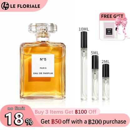 【ของแท้✓จัดส่งรวดเร็ว】Bleu de EDP & Chance Eau Tendre EDP 2ml/5ml/10ml น้ำหอมขายดี  น้ำหอมพกพา น้ําหอมผู้หญิง น้ําหอมชาย