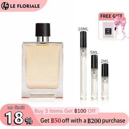 【ของแท้✓จัดส่งรวดเร็ว】Un Jardin Sur Le Nil & H24 EDT/Terre d'Hermes EDT 2ml/5ml/10ml น้ําหอมชาย น้ำหอมขายดี  น้ําหอม unisex กลิ่นติดทนนาน น้ำหอมพกพา