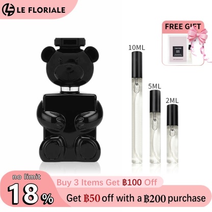 【ของแท้✓จัดส่งรวดเร็ว】Toy 2 EDP & Toy Boy EDP  2ml/5ml/10ml  น้ําหอมผู้หญิง น้ําหอมชาย น้ำหอมพกพา กลิ่นติดทนนาน น้ำหอมมินิ