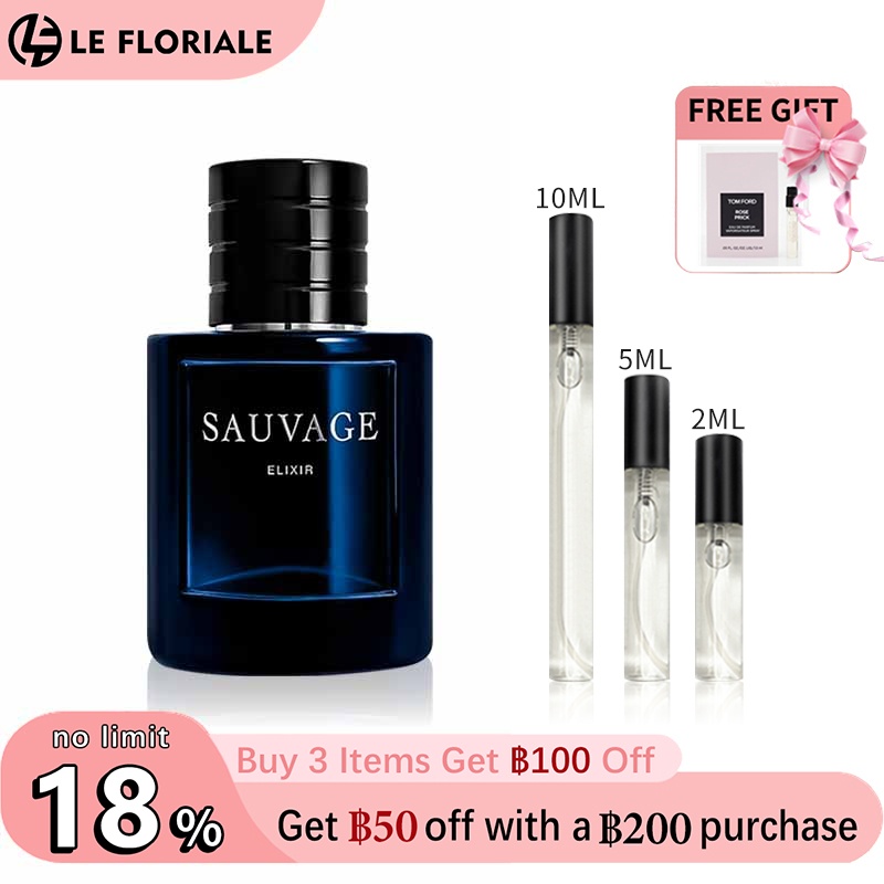 【ของแท้✓จัดส่งรวดเร็ว】Sauvage EDT & Blooming Bouquet EDT & J'adore 2ml/5ml/10ml น้ำหอมพกพา น้ําหอมชาย น้ำหอมผู้หญิง กลิ่นติดทนนาน