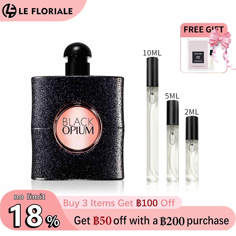 【ของแท้✓จัดส่งรวดเร็ว】Libre EDP & Black Opium EDP & Mon Paris Couture EDP น้ําหอมผู้หญิง น้ําหอมชาย  น้ำหอมขายดี ติดทนนาน ขนาดทดลอง