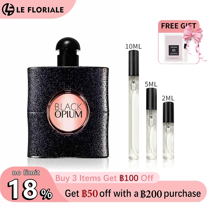 【ของแท้✓จัดส่งรวดเร็ว】Libre EDP & Black Opium EDP & Mon Paris Couture EDP น้ําหอมผู้หญิง น้ําหอมชาย  น้ำหอมขายดี ติดทนนาน ขนาดทดลอง