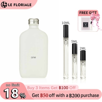 【ของแท้✓จัดส่งรวดเร็ว】One EDT & be & One Essence Parfum 2ml/5ml/10ml น้ําหอมชาย น้ำหอมพกพา น้ําหอม unisex น้ำหอมมินิ น้ําหอมเสน่ห์ น้ำหอมขายดี