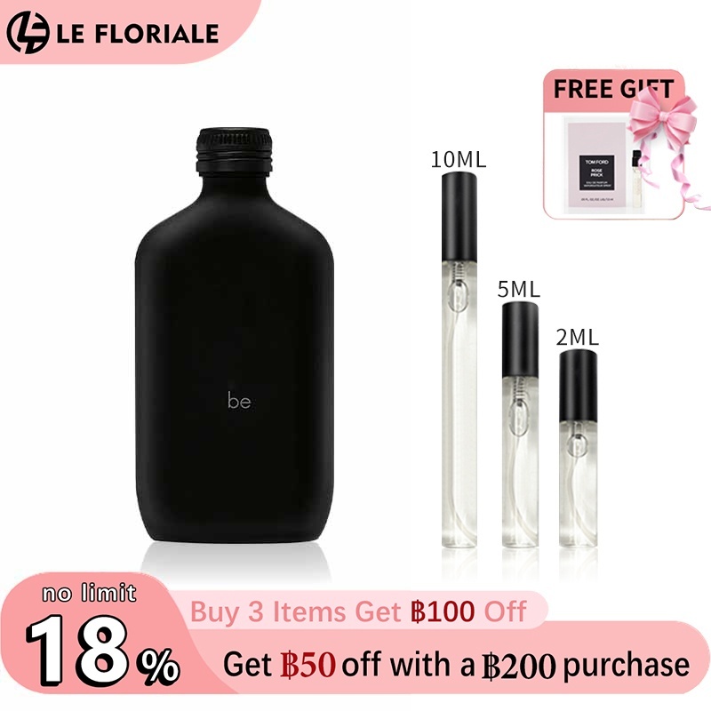 【ของแท้✓จัดส่งรวดเร็ว】One EDT & be & One Essence Parfum 2ml/5ml/10ml น้ําหอมชาย น้ำหอมพกพา น้ําหอม unisex น้ำหอมมินิ น้ําหอมเสน่ห์ น้ำหอมขายดี