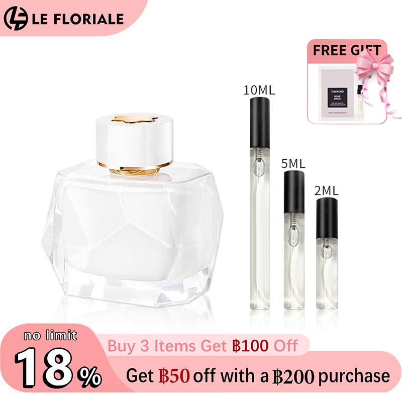 【ของแท้✓จัดส่งรวดเร็ว】Explorer EDP & Legend EDT & Signature EDP 2ml/5ml/10ml น้ําหอมชาย กลิ่นติดทนนาน ขนาดทดลอง