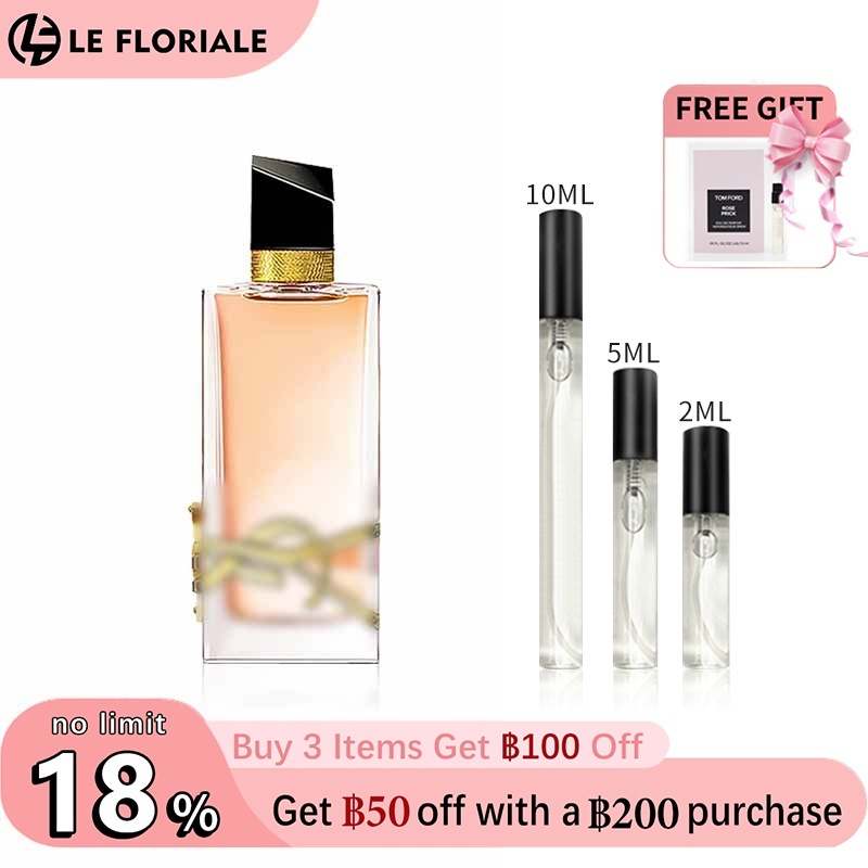 【ของแท้✓จัดส่งรวดเร็ว】Libre EDP & Black Opium EDP & Mon Paris Couture EDP น้ําหอมผู้หญิง น้ําหอมชาย  น้ำหอมขายดี ติดทนนาน ขนาดทดลอง