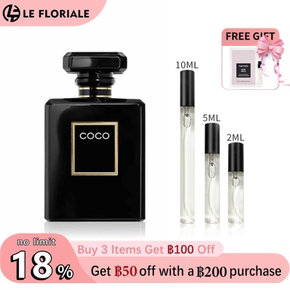 【ของแท้✓จัดส่งรวดเร็ว】Bleu de EDP & Chance Eau Tendre EDP 2ml/5ml/10ml น้ำหอมขายดี  น้ำหอมพกพา น้ําหอมผู้หญิง น้ําหอมชาย