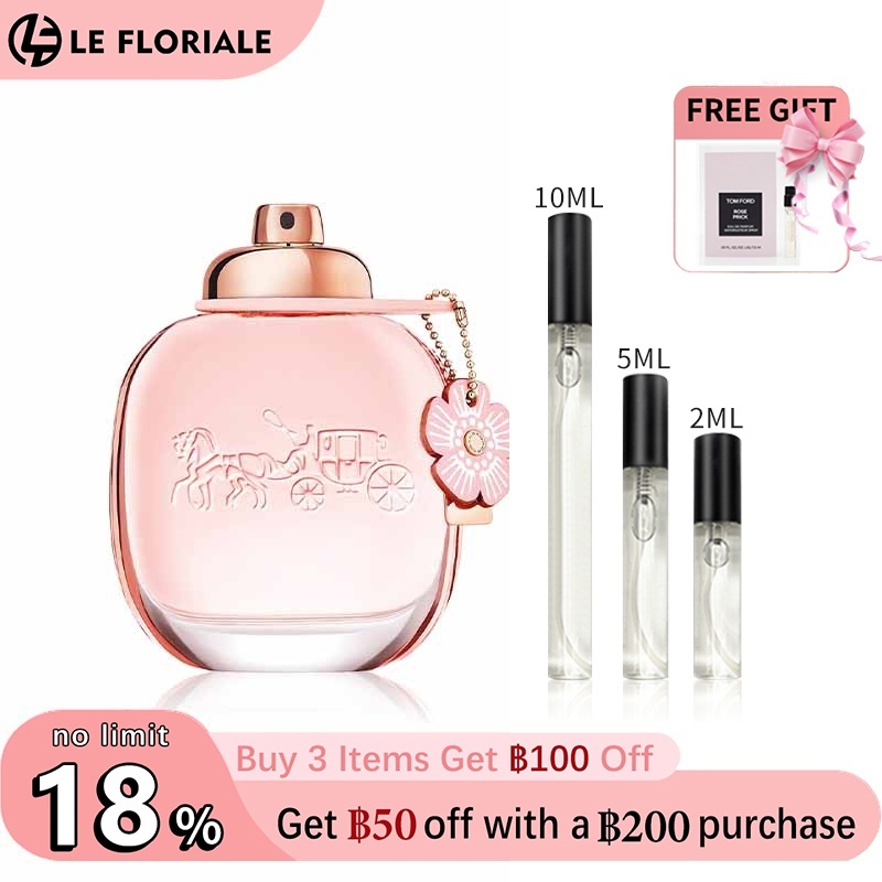【ของแท้✓จัดส่งรวดเร็ว】Floral Eau de Parfum & New York Men EDT 2ml/5ml/