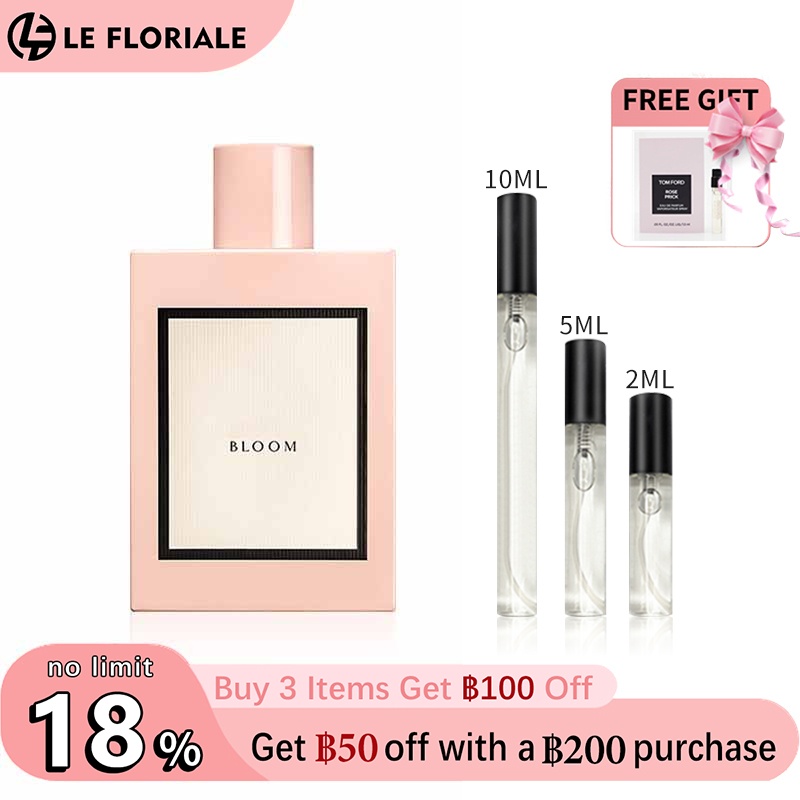 【ของแท้✓จัดส่งรวดเร็ว】  Flora by Gorgeous Gardenia & Bloom EDP 2ml/5ml/10ml น้ําหอมผู้หญิง น้ำหอมพกพา พร้อมส่ง น้ําหอมเสน่ห์ ขนาดทดลอง น้ำหอมมินิ