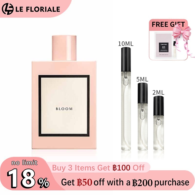 【ของแท้✓จัดส่งรวดเร็ว】  Flora by Gorgeous Gardenia & Bloom EDP 2ml/5ml/10ml น้ําหอมผู้หญิง น้ำหอมพกพา พร้อมส่ง น้ําหอมเสน่ห์ ขนาดทดลอง น้ำหอมมินิ