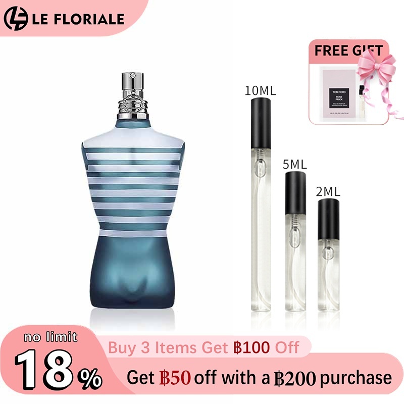 【ของแท้✓จัดส่งรวดเร็ว】Scandal EDP & Le Male Le Parfum & Le Beau 2ml/5m