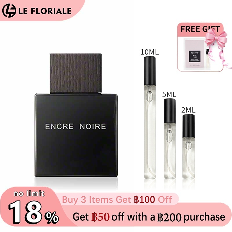 【ของแท้✓ติดทนนาน】Encre Noire EDT 2ml / 5ml / 10ml น้ําหอมชาย น้ำหอมพกพ