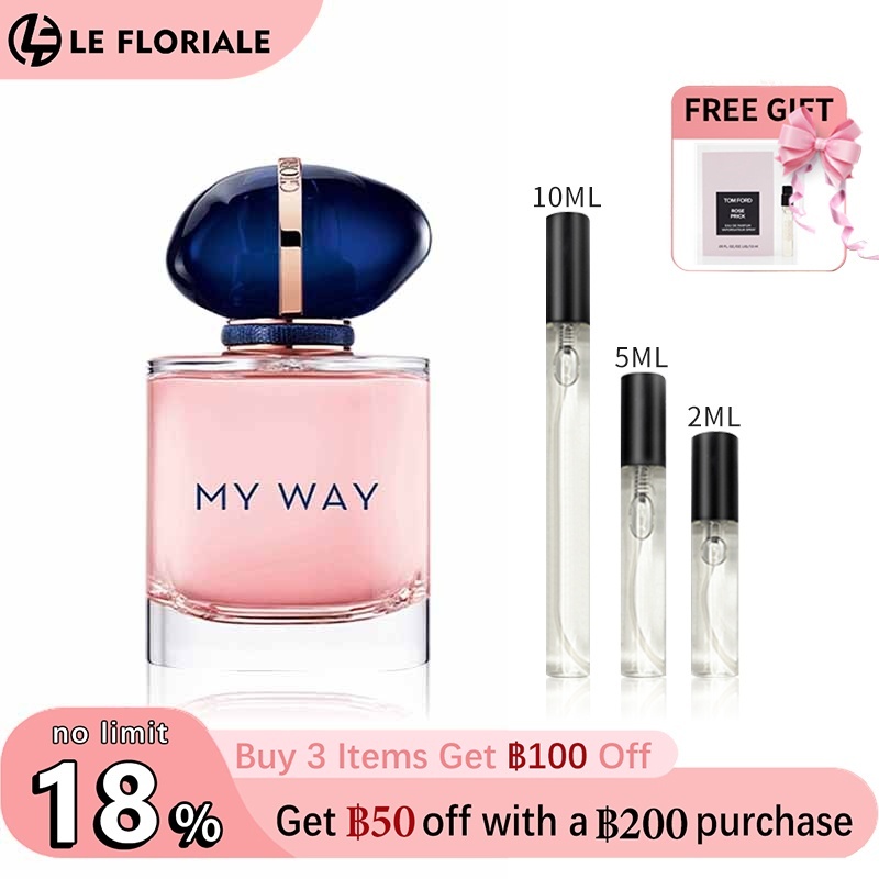 【ของแท้✓จัดส่งรวดเร็ว】 Sì Passione & Sì Fiori EDP & Thé Yulong EDT 2ml/5ml/10ml กลิ่นติดทนนาน น้ำหอมขายดี  น้ำหอมผู้หญิง น้ำหอมพกพา