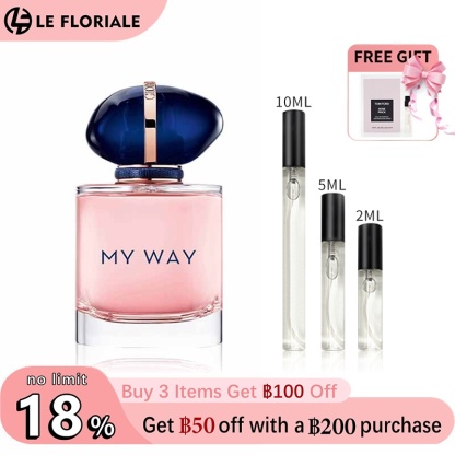 【ของแท้✓จัดส่งรวดเร็ว】 Sì Passione & Sì Fiori EDP & Thé Yulong EDT 2ml/5ml/10ml กลิ่นติดทนนาน น้ำหอมขายดี  น้ำหอมผู้หญิง น้ำหอมพกพา