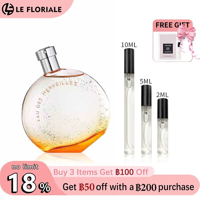 【ของแท้✓จัดส่งรวดเร็ว】Un Jardin Sur Le Nil & H24 EDT/Terre d'Hermes EDT 2ml/5ml/10ml น้ําหอมชาย น้ำหอมขายดี  น้ําหอม unisex กลิ่นติดทนนาน น้ำหอมพกพา