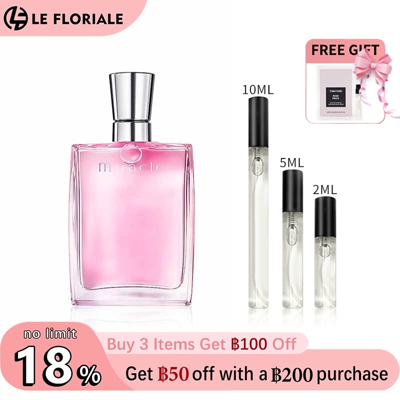 【ของแท้✓ติดทนนาน】 Miracle EDP 2ml / 5ml / 10ml น้ําหอมผู้หญิง น้ำหอมมิ