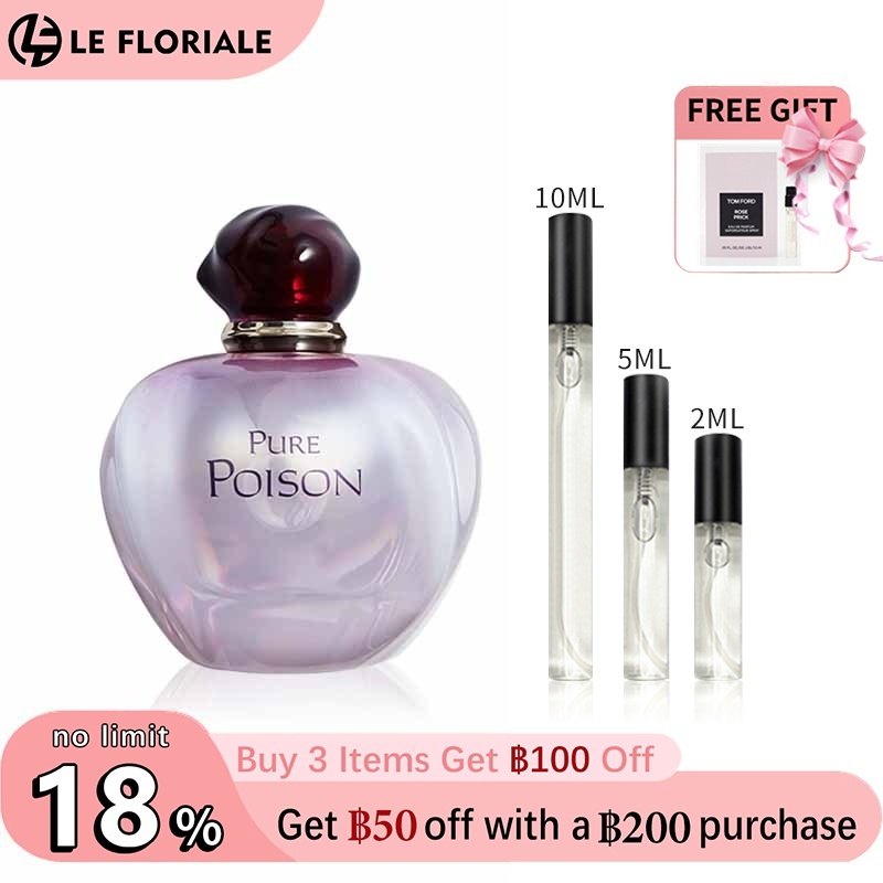 【ของแท้✓จัดส่งรวดเร็ว】Sauvage EDT & Blooming Bouquet EDT & J'adore 2ml/5ml/10ml น้ำหอมพกพา น้ําหอมชาย น้ำหอมผู้หญิง กลิ่นติดทนนาน