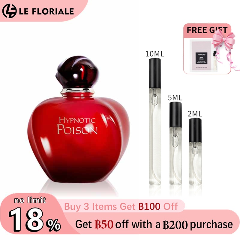 【ของแท้✓จัดส่งรวดเร็ว】Sauvage EDT & Blooming Bouquet EDT & J'adore 2ml/5ml/10ml น้ำหอมพกพา น้ําหอมชาย น้ำหอมผู้หญิง กลิ่นติดทนนาน