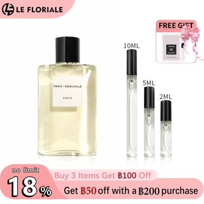 【ของแท้✓จัดส่งรวดเร็ว】Bleu de EDP & Chance Eau Tendre EDP 2ml/5ml/10ml น้ำหอมขายดี  น้ำหอมพกพา น้ําหอมผู้หญิง น้ําหอมชาย
