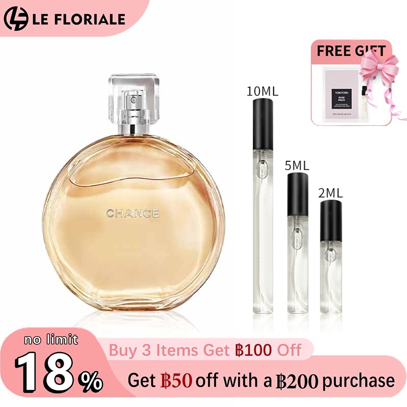【ของแท้✓จัดส่งรวดเร็ว】Chance Eau Tendre EDP/Chance Eau Fraiche EDT 2ml/5ml/10ml น้ำหอมพกพา น้ําหอมผู้หญิง กลิ่นติดทนนาน