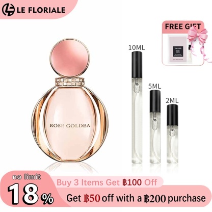 【ของแท้✓จัดส่งรวดเร็ว】Omnia Amethyste EDT & Rose Goldea 2ml/5ml/10ml น้ําหอมผู้หญิง น้ำหอมขายดี  น้ำหอมพกพา พร้อมส่ง ตัวอย่างน้ำหอมแบรนด์ น้ําหอมมินิ