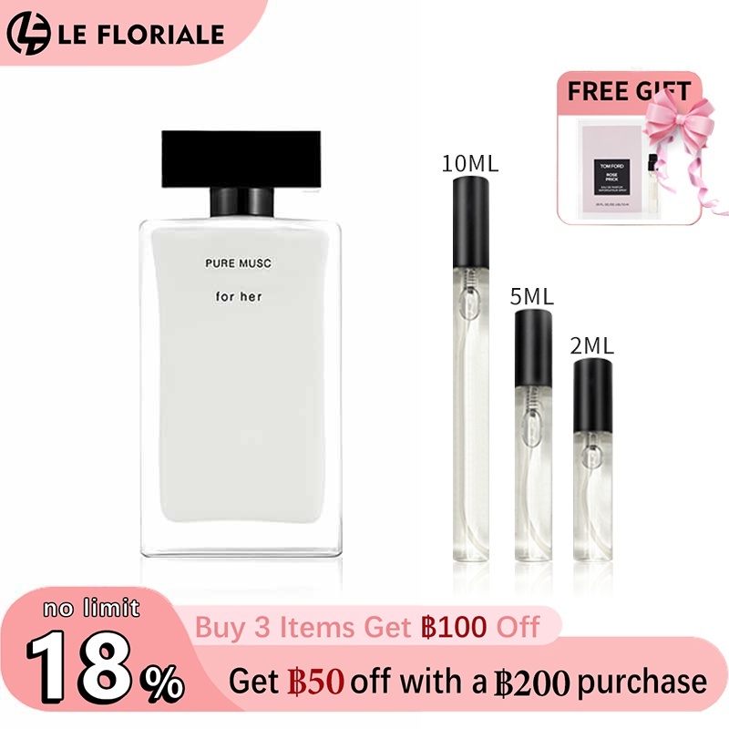 【ของแท้✓จัดส่งรวดเร็ว】for Her EDP & Fleur Musc for Her 2ml/5ml/10ml น้ําหอมผู้หญิง สินค้าขายดี ขนาดทดลอง น้ำหอมพกพา ติดทนนาน
