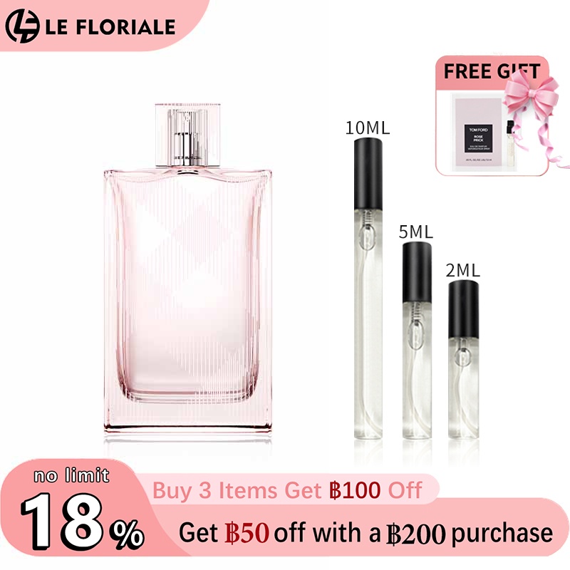 【ของแท้✓จัดส่งรวดเร็ว】My Black Parfum & Her EDP & My Blush EDP 2ml/5ml/10ml น้ำหอมพกพา น้ําหอมผู้หญิง กลิ่นติดทนนาน น้ําหอมชาย ขนาดทดลอง