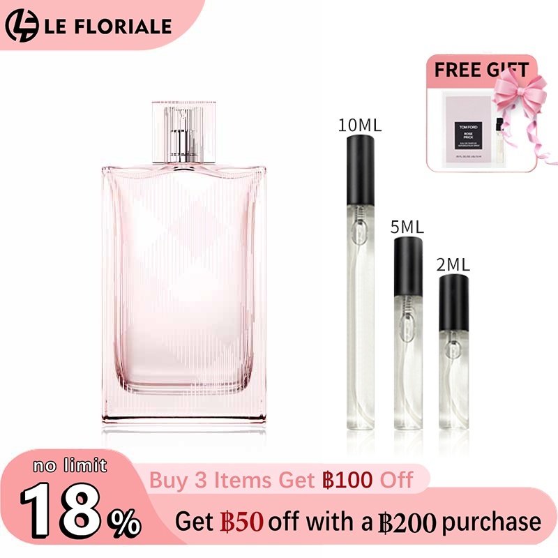 【ของแท้✓จัดส่งรวดเร็ว】My Black Parfum & Her EDP & My Blush EDP 2ml/5ml/10ml น้ำหอมพกพา น้ําหอมผู้หญิง กลิ่นติดทนนาน น้ําหอมชาย ขนาดทดลอง