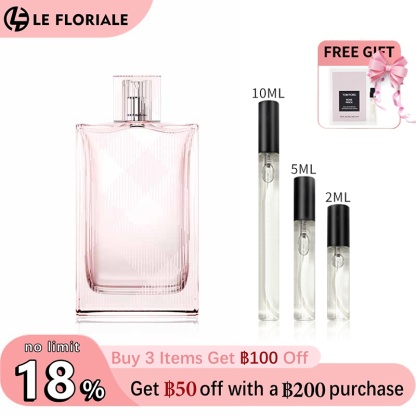 【ของแท้✓จัดส่งรวดเร็ว】My Black Parfum & Her EDP & My Blush EDP 2ml/5ml/10ml น้ำหอมพกพา น้ําหอมผู้หญิง กลิ่นติดทนนาน น้ําหอมชาย ขนาดทดลอง