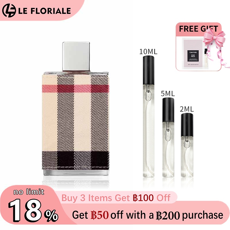 【ของแท้✓จัดส่งรวดเร็ว】My Black Parfum & Her EDP & My Blush EDP 2ml/5ml/10ml น้ำหอมพกพา น้ําหอมผู้หญิง กลิ่นติดทนนาน น้ําหอมชาย ขนาดทดลอง