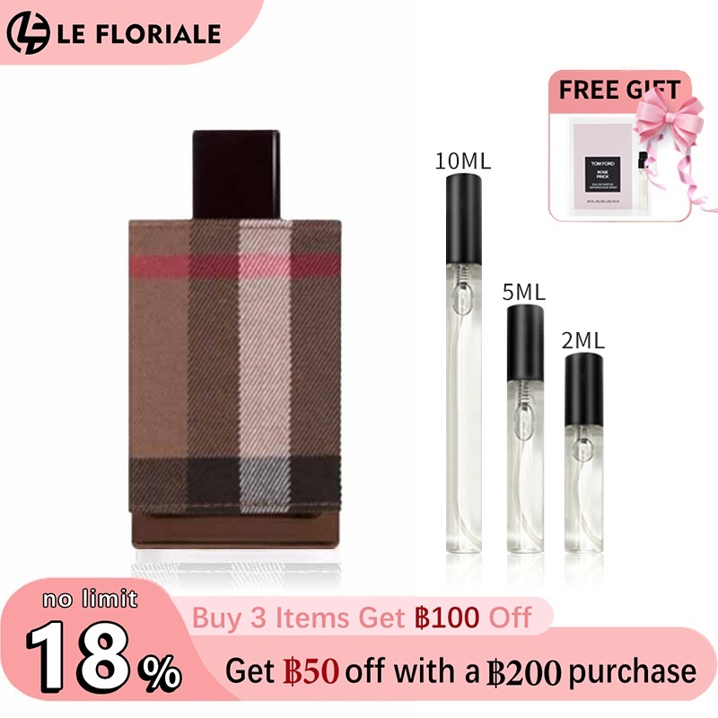 【ของแท้✓จัดส่งรวดเร็ว】My Black Parfum & Her EDP & My Blush EDP 2ml/5ml/10ml น้ำหอมพกพา น้ําหอมผู้หญิง กลิ่นติดทนนาน น้ําหอมชาย ขนาดทดลอง