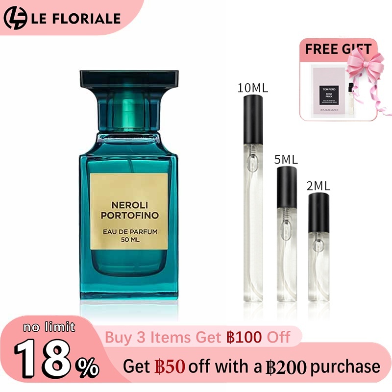 【ของแท้✓จัดส่งรวดเร็ว】Soleil Neige /Lost Cherry /Vanilla Sex /White Suede/Oud Wood EDP น้ำหอมขายดี  น้ําหอม unisex น้ำหอมพกพา กลิ่นติดทนนาน