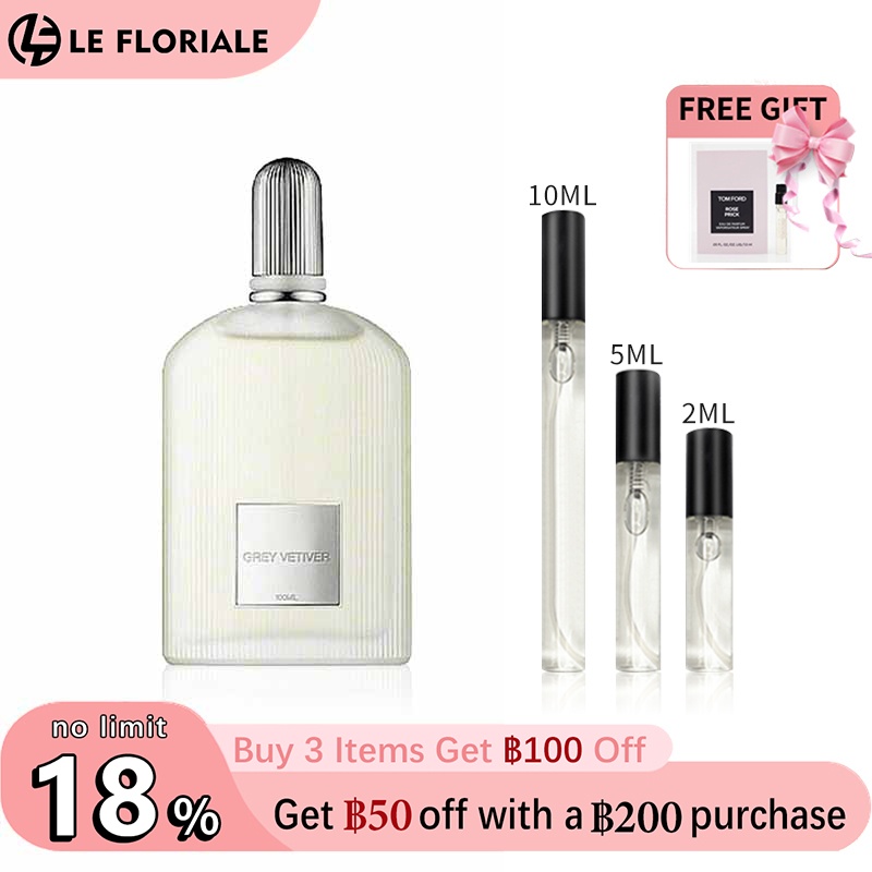【ของแท้✓จัดส่งรวดเร็ว】Soleil Neige /Lost Cherry /Vanilla Sex /White Suede/Oud Wood EDP น้ำหอมขายดี  น้ําหอม unisex น้ำหอมพกพา กลิ่นติดทนนาน