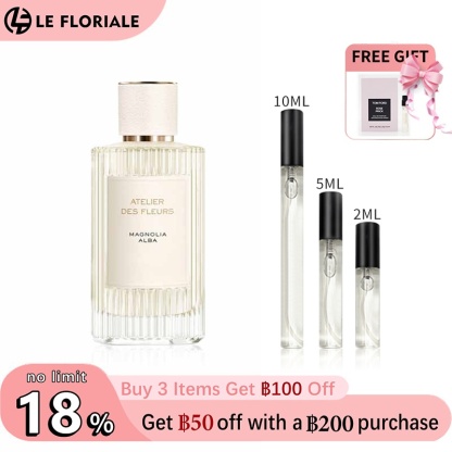 【ของแท้✓จัดส่งรวดเร็ว】 Roses De EDP & Nomade EDP & Atelier des Fleurs Magnolia Alba 2ml/5ml/10ml น้ำหอมพกพา สินค้าขายดี น้ําหอมผู้หญิง ติดทนนาน พร้อมส่ง ขนาดทดลอง