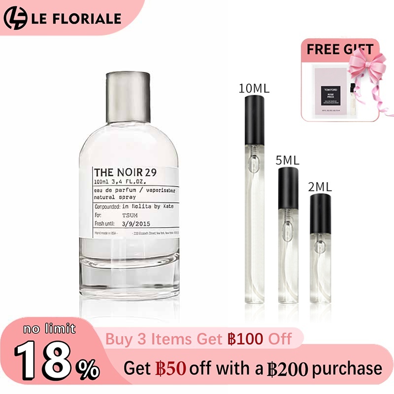 【ของแท้✓จัดส่งรวดเร็ว】Another 13 EDP & Santal 33 & The Noir 29 2ml / 5ml / 10ml น้ําหอม unisex น้ำหอมยอดนิยม น้ำหอมพกพา กลิ่นติดทนนาน