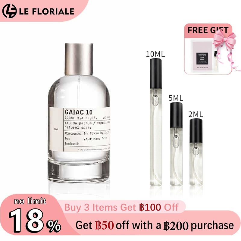 【ของแท้✓จัดส่งรวดเร็ว】Another 13 EDP & Santal 33 & The Noir 29 2ml / 5ml / 10ml น้ําหอม unisex น้ำหอมยอดนิยม น้ำหอมพกพา กลิ่นติดทนนาน