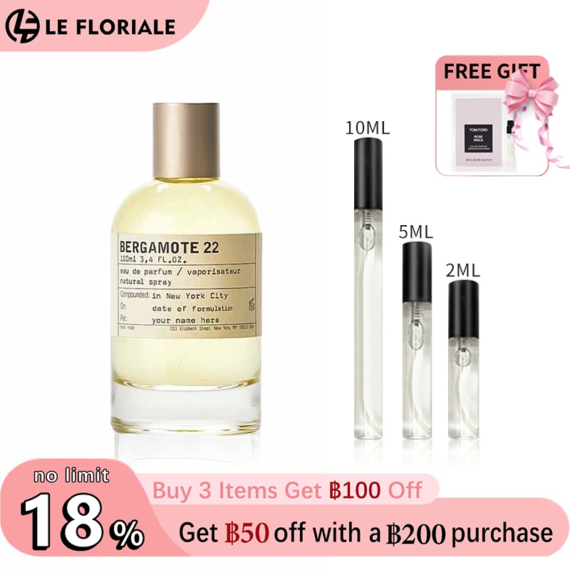 【ของแท้✓จัดส่งรวดเร็ว】Another 13 EDP & Santal 33 & The Noir 29 2ml / 5ml / 10ml น้ําหอม unisex น้ำหอมยอดนิยม น้ำหอมพกพา กลิ่นติดทนนาน