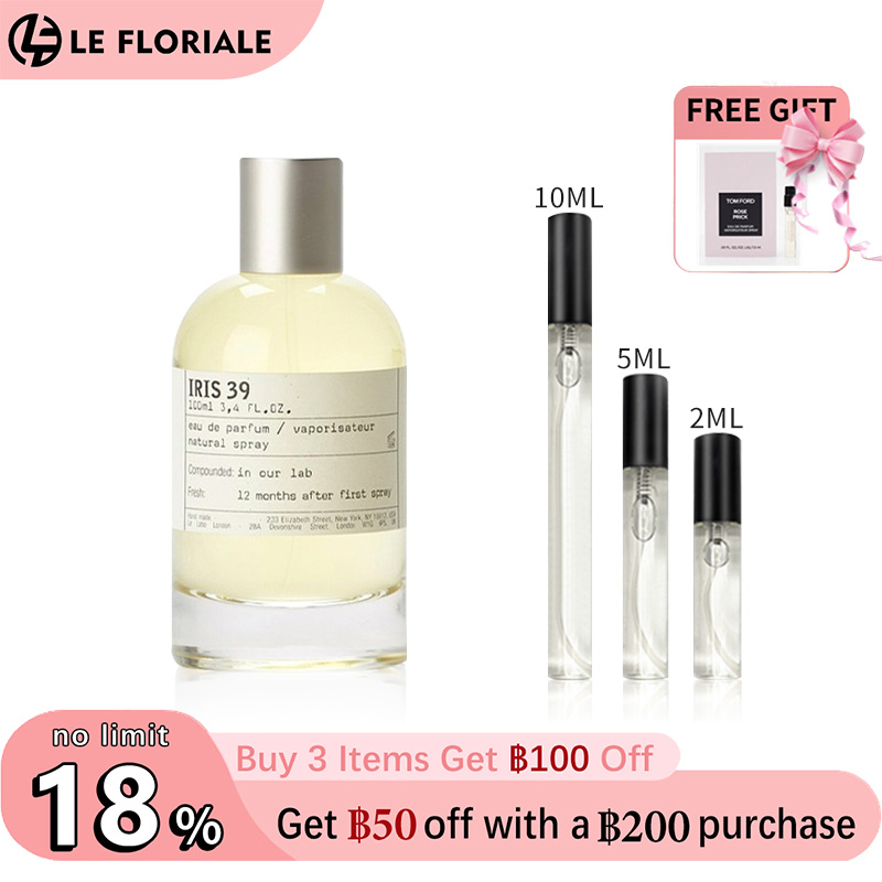 【ของแท้✓จัดส่งรวดเร็ว】Another 13 EDP & Santal 33 & The Noir 29 2ml / 5ml / 10ml น้ําหอม unisex น้ำหอมยอดนิยม น้ำหอมพกพา กลิ่นติดทนนาน