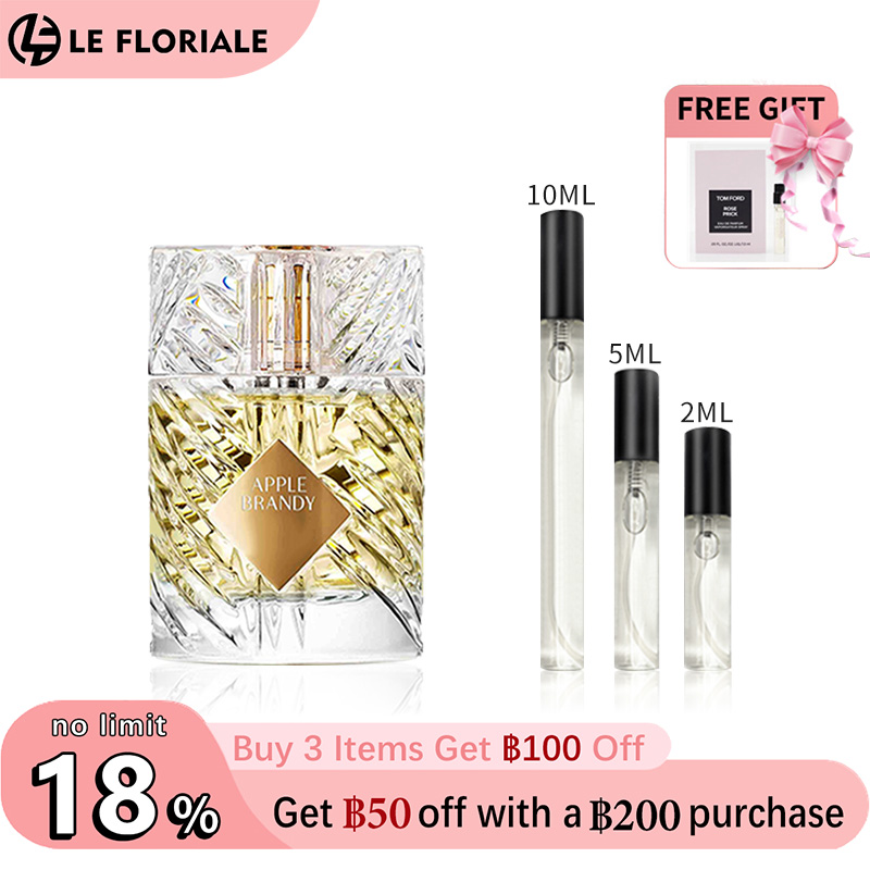 【ของแท้✓จัดส่งรวดเร็ว】Love,Don't Be Shy & Apple Brandy EDP 2ml/5ml/10ml น้ําหอม unisex กลิ่นติดทนนาน กลิ่นหอม น้ำหอมพกพา น้ำหอมขายดี น้ำหอมมินิ
