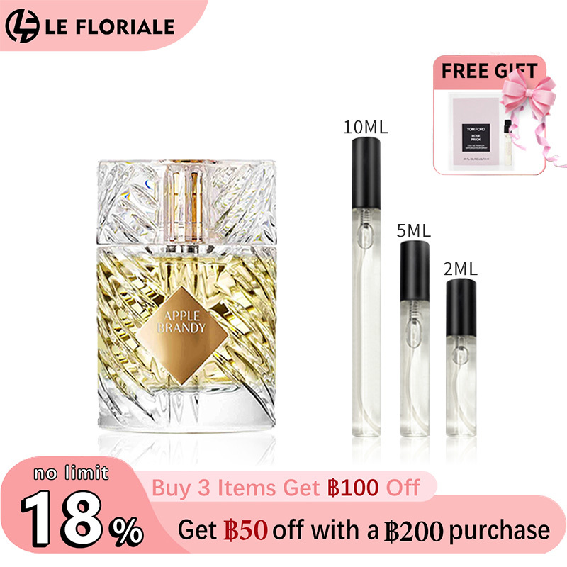 【ของแท้✓จัดส่งรวดเร็ว】Love,Don't Be Shy & Apple Brandy EDP 2ml/5ml/10ml น้ําหอม unisex กลิ่นติดทนนาน กลิ่นหอม น้ำหอมพกพา น้ำหอมขายดี น้ำหอมมินิ