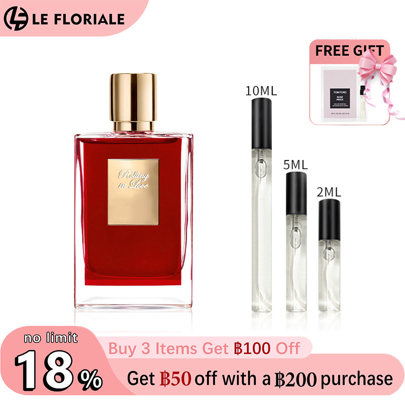 【ของแท้✓จัดส่งรวดเร็ว】Love,Don't Be Shy & Apple Brandy EDP 2ml/5ml/10ml น้ําหอม unisex กลิ่นติดทนนาน กลิ่นหอม น้ำหอมพกพา น้ำหอมขายดี น้ำหอมมินิ