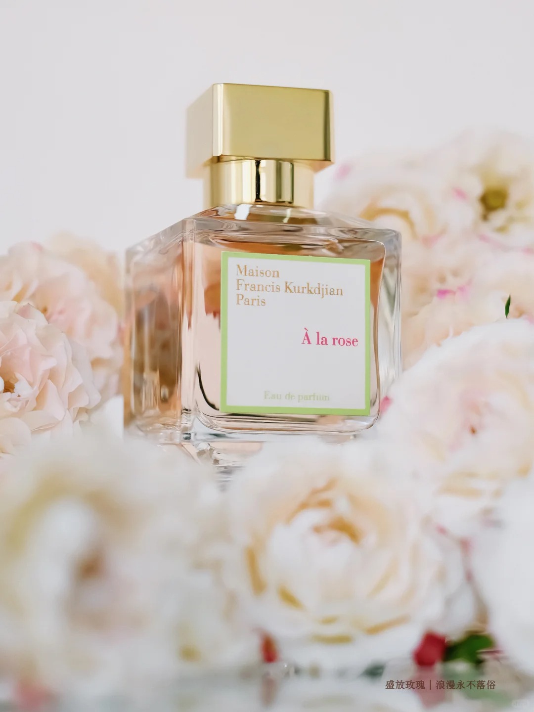 Maison Francis Kurkdjian A La Rose EDP
