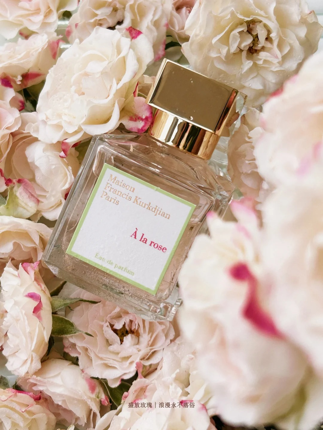 Maison Francis Kurkdjian A La Rose EDP