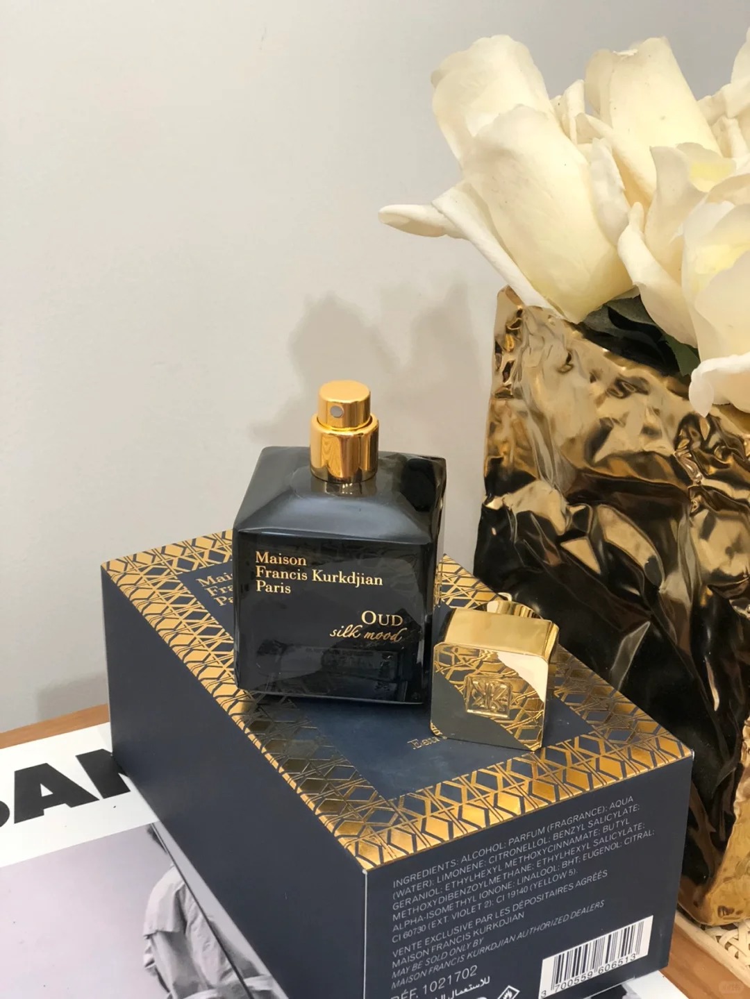 Maison Francis Kurkdjian Oud Satin Mood EDP