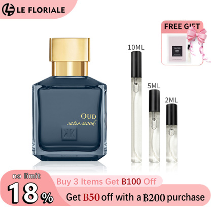 【ของแท้✓พร้อมส่ง】Baccarat Rouge 540 EDP & A La Rose & Aqua Universalis 2ml / 5ml / 10ml น้ําหอม unisex น้ำหอมพกพา กลิ่นติดทนนาน