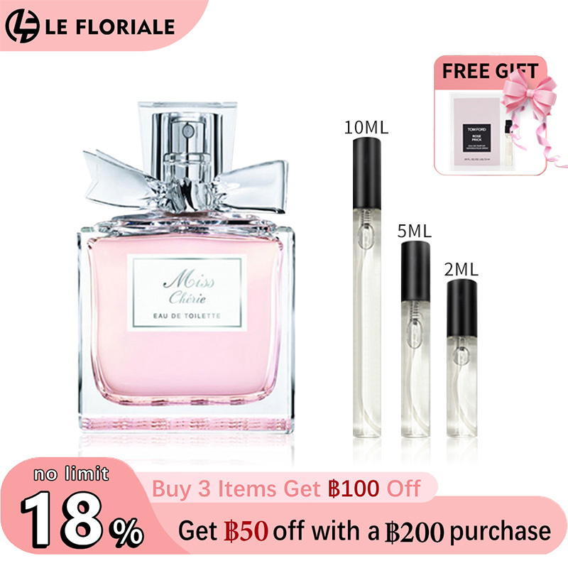 【ของแท้✓จัดส่งรวดเร็ว】Sauvage EDT & Blooming Bouquet EDT & J'adore 2ml/5ml/10ml น้ำหอมพกพา น้ําหอมชาย น้ำหอมผู้หญิง กลิ่นติดทนนาน